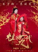 欲望姐姐们